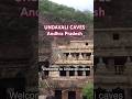 Undavali caves#undavali#andhrapradesh#incredibleindia#rockcutarchitecture#rockart#rock#hindugods