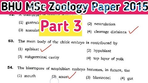 msc zoology solved paper || bhu msc zoology entrance paper 2015 || msc entrance exam || Part (3)