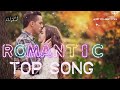 Top Romantic Song Mp3 Song Hindi Mp3 Song HPmusicmix Song