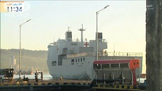 ＮＥオランダ軍/海軍＊インドネシア動員解除バッジ（実物） 沈没した潜水艦の乗組員、事故前に別れの歌を合唱 インドネシア