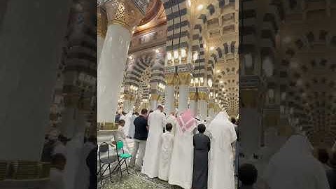 سورة المعارج تلاوة جميلة للشيخ د.أحمد الحذيفي عشاء الجمعة ٩-٥-١٤٤٧هـ