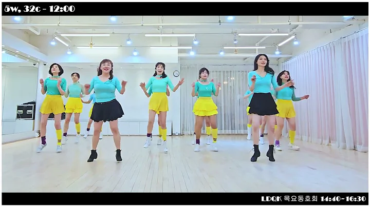 Different Today Line Dance l Improver l 디퍼런트 투데이 라인댄스 l 어제와 다른 오늘 l 노이즈 l Linedancequeen