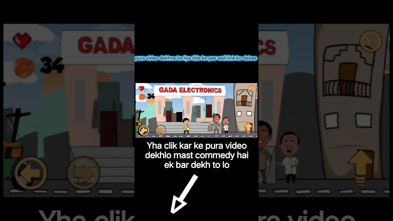 Jethalal or babita❤️ game☠️#shorts