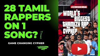 REVOLUTIONARY Tamil Rap That Will Change the Game Forever