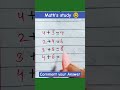 #maths #mathstricks #addition#basicmathsstudyandskraj #mathsquiz #mathsab70@mathsab70