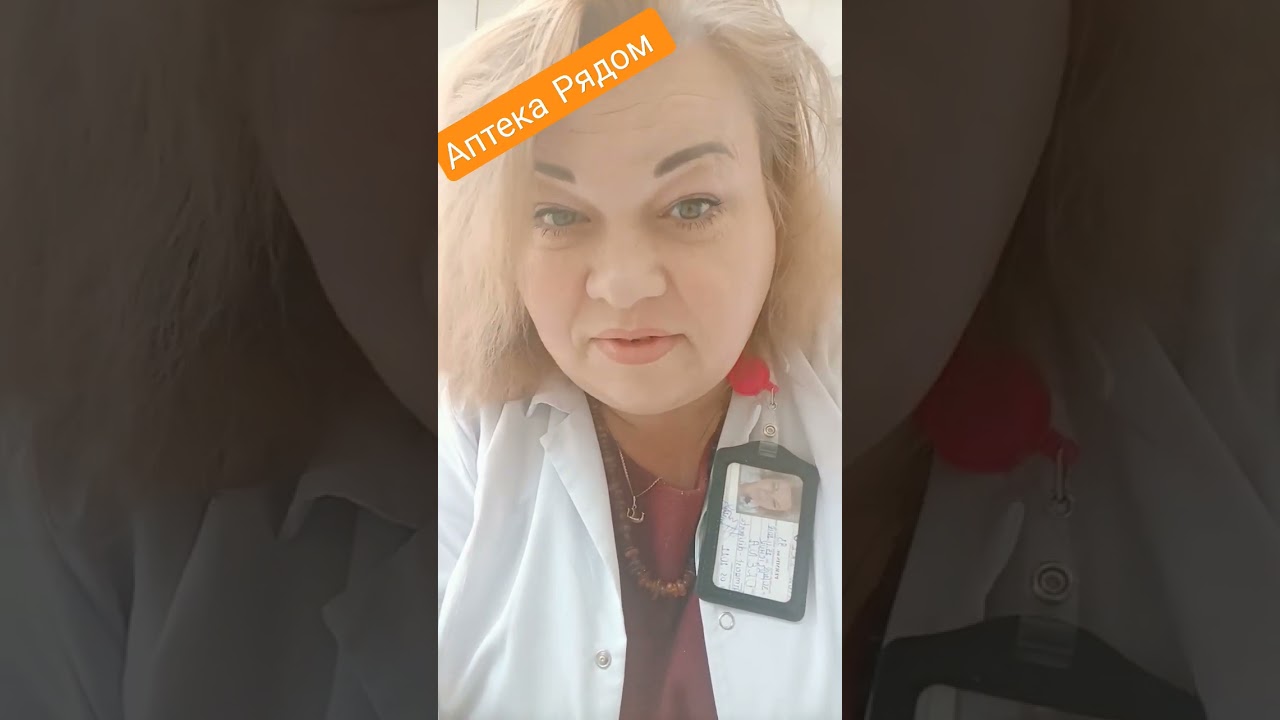 ЖЕНСКИЙ ВОЗБУДИТЕЛЬ ЕСТЬ?