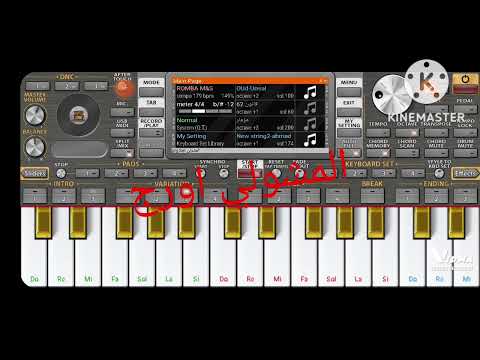 ابوبكر سالم متى انا اشوفك يا كامل وصوفك