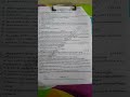 12TH physics quarterly exam question 2023 Tamil