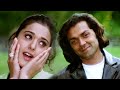 Mere Khwabon Mein Jo Aaye | Alka Yagnik | Bobby Deol | Preity Zinta | Bollywood Romantic Song