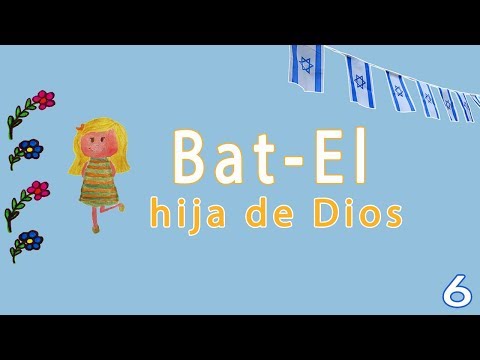 6 Javá - Eva / HEBREO