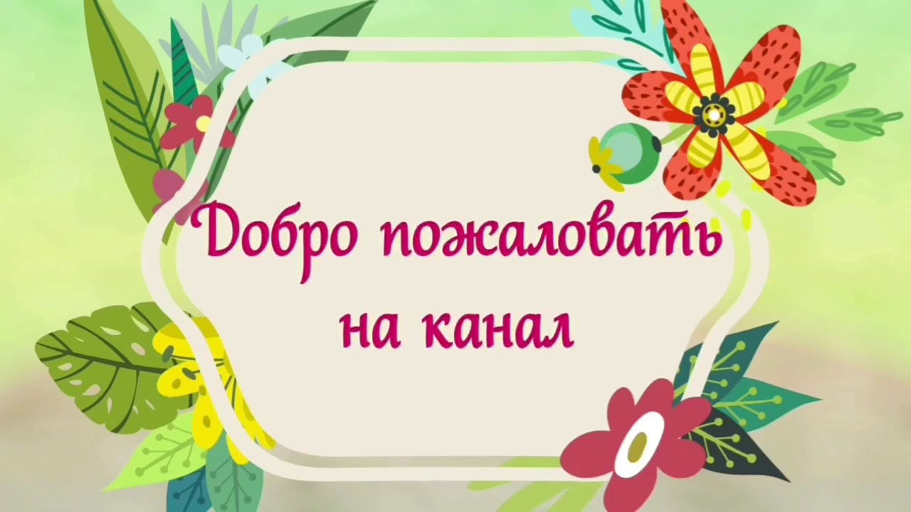 Гипсофила и гвоздика осенью.