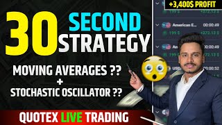 Simple Quotex OTC 30 Second Binary Options Strategy For Beginners || BEST 30 Second Trading Strategy