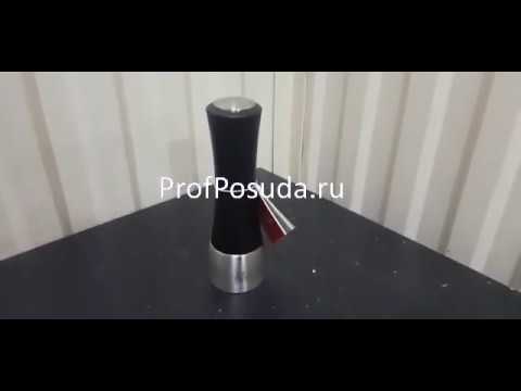 Мельница для соли механическая PEUGEOT Madras арт 23451 Мельница для соли механическая PEUGEOT Madras арт 23451
