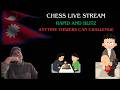 Let's play chess you me and us || Road to 2000 elo In Rapid || challenge viewers anytime live chess