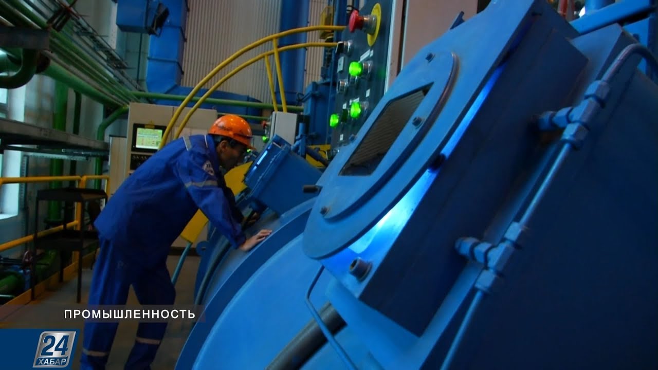 Производство антифриза казахстан