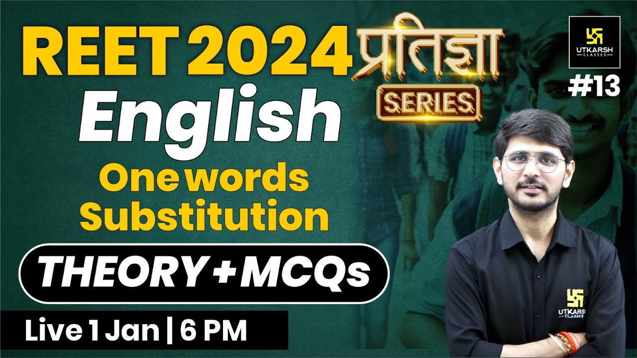 REET 2024 | One words substitution | 2nd Language English for REET | Naresh Updhyay Sir