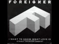 Foreigner - I Want To Know What Love Is (12&#39;&#39;)