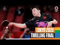 🇨🇳 vs. 🇩🇪 | Men's Team Table Tennis Final 🏓 at Tokyo2020