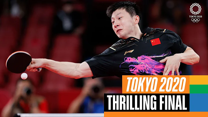 🇨🇳 vs. 🇩🇪 | Men's Team Table Tennis Final 🏓 at Tokyo2020 - DayDayNews