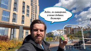 Рязань, Касимовское ш., 30