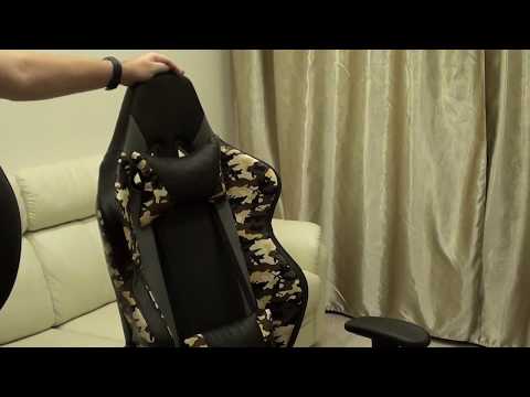 Игровое кресло tetchair ibrave Игровое кресло tetchair ibrave