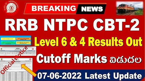 NTPC CBT 2 Level 6 & 4 Results Out, Cutoff and selected Candidates list  Update by SRINIVASMech