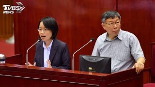 大反攻？吳音寧開記者會將劍指柯文哲