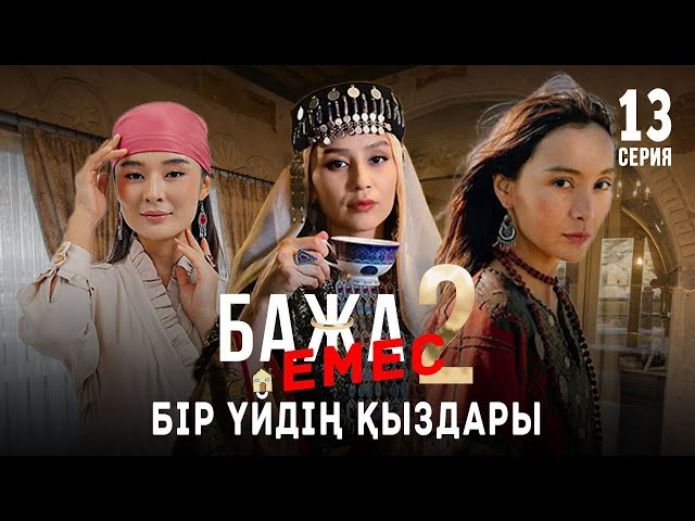 Саша Греиннің барлық порно видеолары