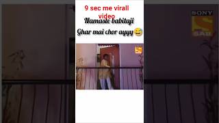 1 me 500 view kar dikhaye #shorts #shortsfeed #youtubeshorts #gaming #fullgame #indiangamingleague
