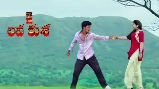 Nee kallalona  song vfx (Jai Lava Kusa)