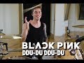 Luke holland  blackpink  ddudu ddudu drum remix