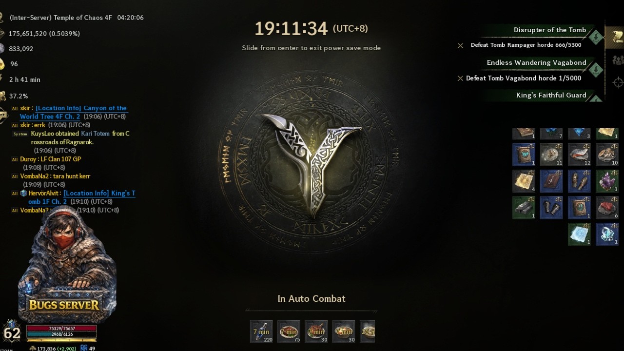 Legend Of Ymir - Inter Server Boss Paldo na ba Kerr Farming