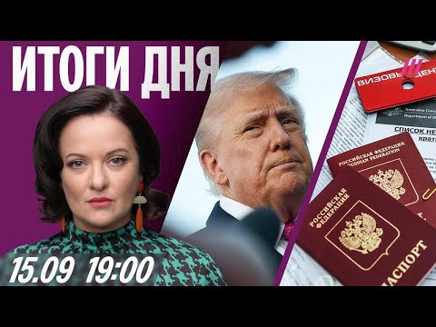 YouTube видео
