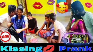 24 hrs Kissing Prank on Wife💋In front of family|First kiss|Kiss prank on girlfriend#kiss#prank