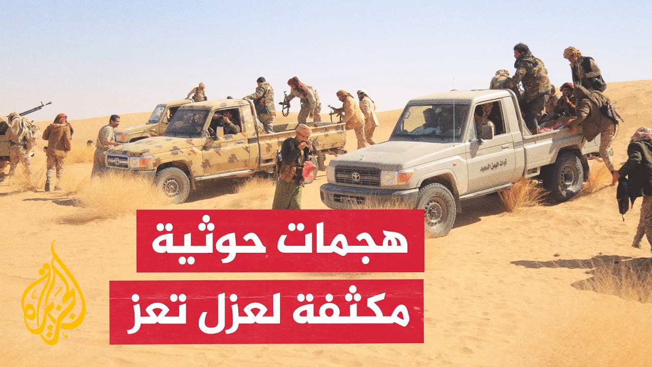 ������ ����� ������� �������� ������ ����� ���� ������ ��������� ���������
 - نشر قبل 26 دقيقة