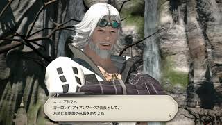 ブログ用_20200713-8