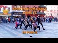 [KPOP IN PUBLIC] RANDOM KPOP DANCE GAME 11 [UJJN] UJJN FAMILY IN LONDON