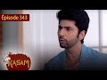 KASAM Épisode 343 : Amour & Réincarnation 🌸