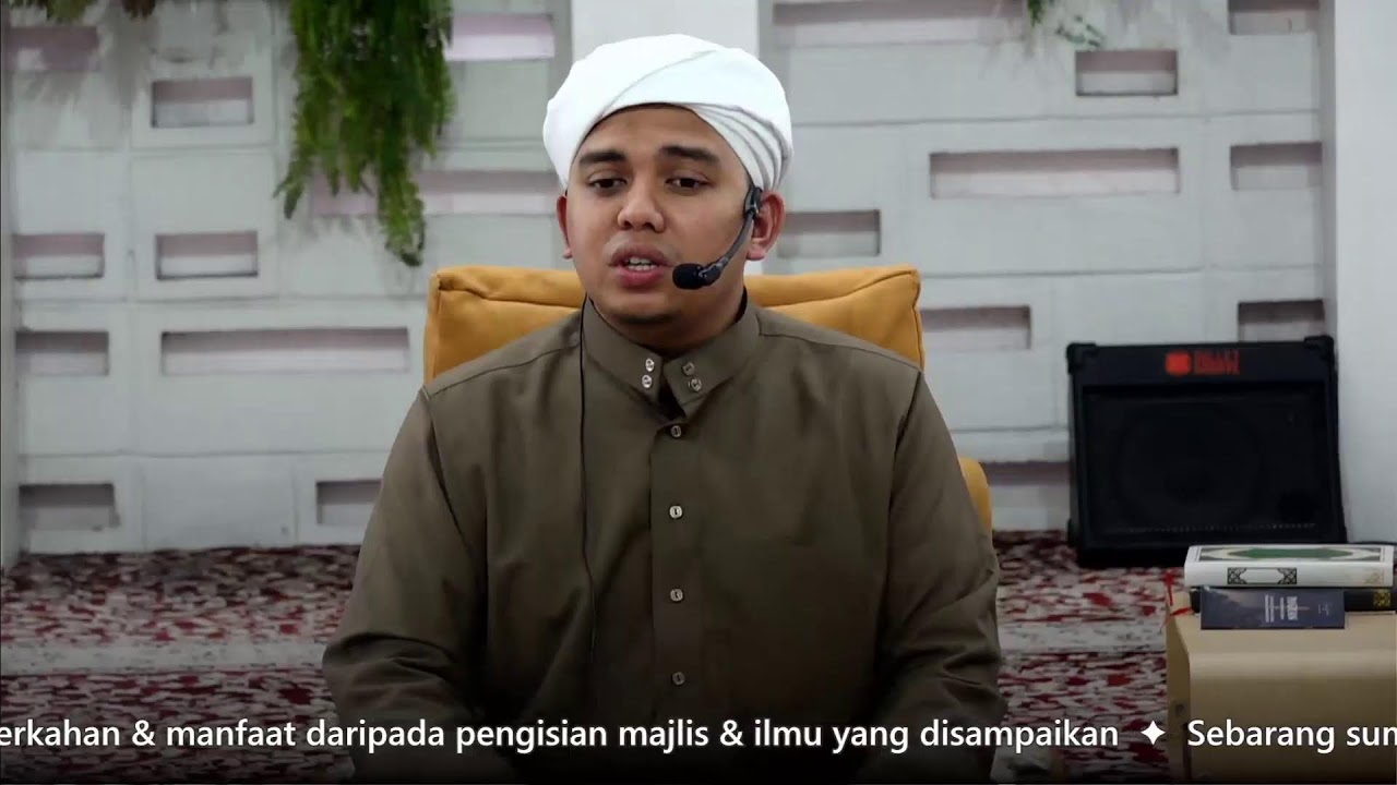 Ihya' Ramadhan 1447H/2026M | Rauhah 05 Ramadhan