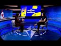 Глава МИД Канады: партнерство с ЕС только начинается