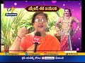Veteran actress Geetanjali on SV Ranga Rao