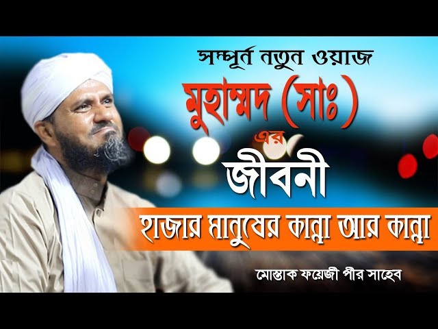 Qattiq jinsiy aloqa mashinasi pornosini tomosha qiling