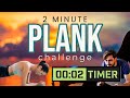 2 minute plank challenge  just a few seconds of exercise that will change your life