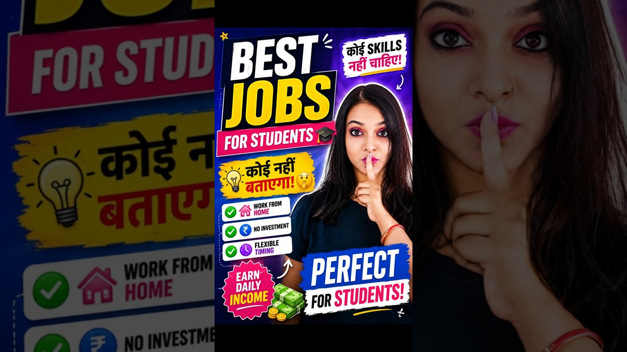 rewrite this title Best Jobs For Students 2026 🔥 | No Skills Required | Work From Home Jobs #WorkFromHome #OnlineJobs rewrite this title Best Jobs For Students 2026 🔥 | No Skills Required | Work From Home Jobs #WorkFromHome #OnlineJobs