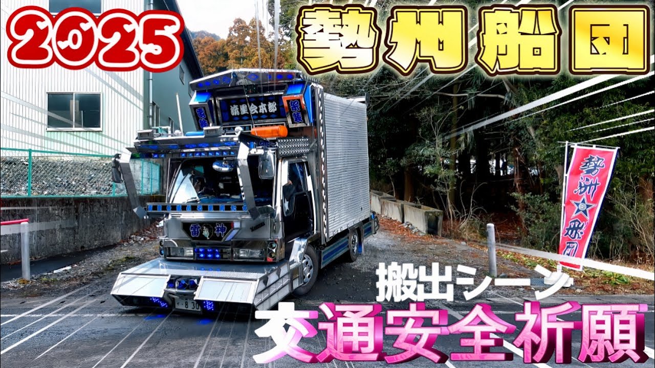 エンジン始動動画あり　泉大津市助松　スカイウェブ 🌿スカイウェイブ エンジン❗🌿の通販はau PAY マーケット - 輸入雑貨