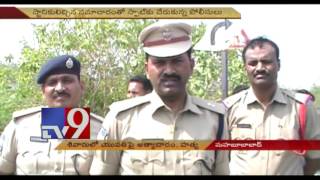 Girl gang raped and murdered brutally in Mahabubabad - TV9
