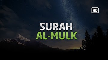 Surah Al-Mulk |Tabarak allazy by Sheikh Sherif Mustafa | القارئ شريف مصطفي سورة الملك - راحه وسكينة