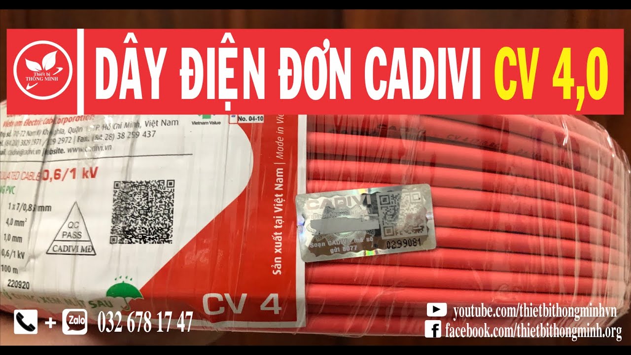 DÂY ĐIỆN CADIVI CV 4.0 , DÂY ĐIỆN ĐƠN CADIVI | Thiết... - youtube