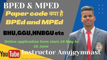 BPEd & MPEd form apply करे। BHU,GGU,HNBGU etc//2022
