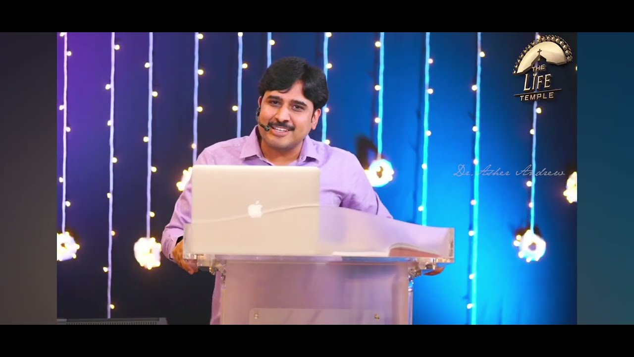 ఈ వర్తమానం నీవు వింటున్నావంటే ధన్యుడవు || Telugu christian messages || Dr Asher Andrew 